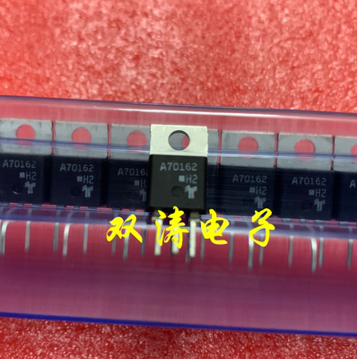 全新 A70162 可控硅晶闸管 TO-220