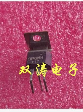 全新进口单向可控硅晶闸管 3P6MH 定型脚TO-202
