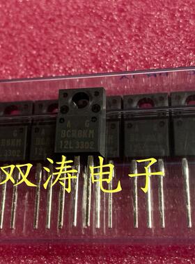 BCR8KM14L 原装 BCR8KM-14L全新进口三菱双向可控硅 直插TO-220F