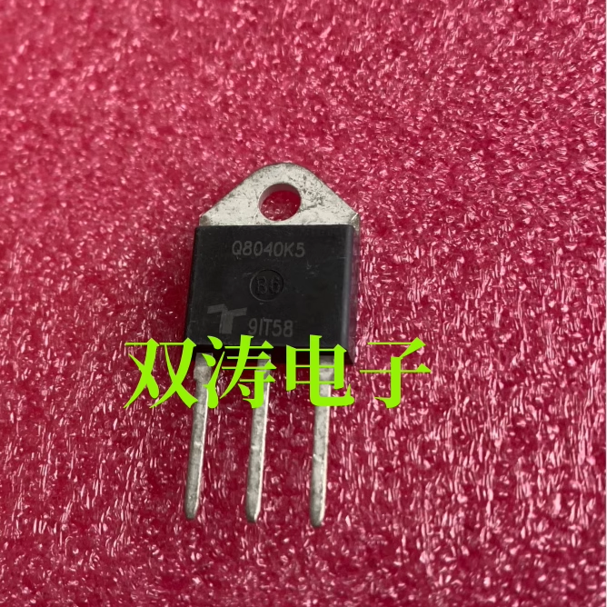 原装全新进口双向可控硅力特