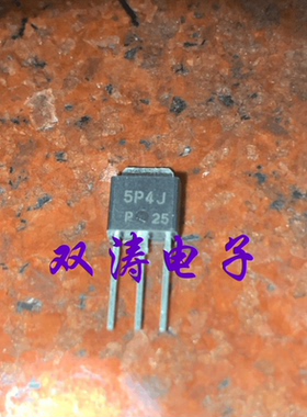 全新进口单向可控硅 NEC 晶闸管 5P4J  贴片TO-251封装