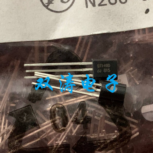 全新原装进口 BT149D 单向可控硅晶闸管 TO-92封装