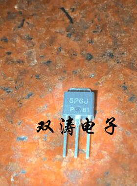 5P6J 全新进口单向可控硅  贴片TO-251封装 晶闸管