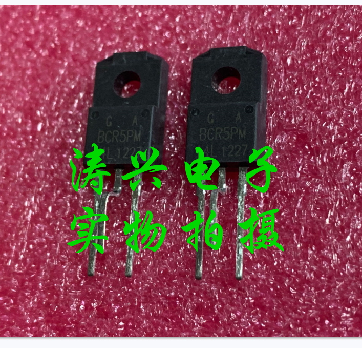 双向可控硅全新进口三凌正品