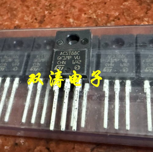 全新原装 ACST8-8C 晶闸管/双向可控硅 ACST8-8CFP