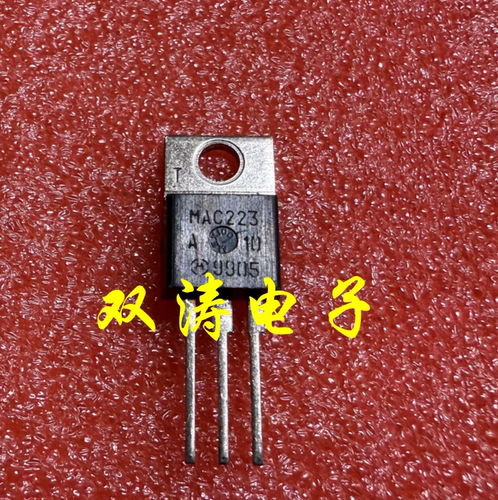 原装全新进口双向可控硅ON