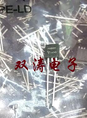 全新原装 P0080EC 进口晶闸管/可控硅 直插TO-92封装