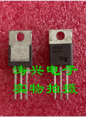 原装 68169 全新进口可控硅晶闸管 力特TO-220
