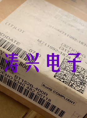 原装BT152B-400R 全新进口单向可控硅 BT152B400R 贴片TO-263封装