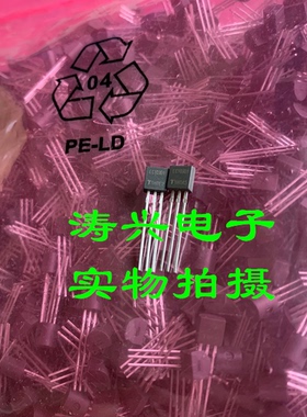 原装 EC103D1 全新进口单向可控硅晶闸管 直插TO-92封装