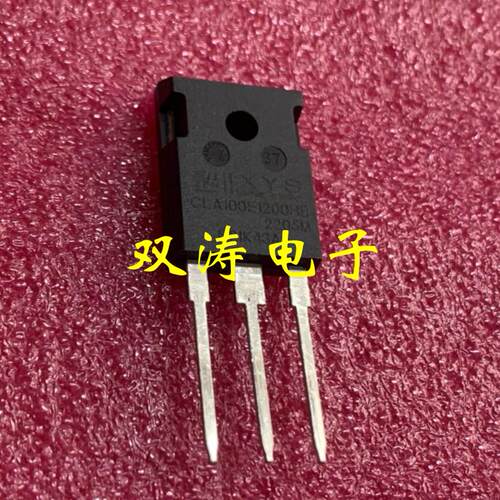 全新进口单向可控硅 CLA100E1200HB 晶闸管 直插TO-247封装