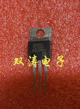 全新原装 TIC106D 晶闸管/可控硅
