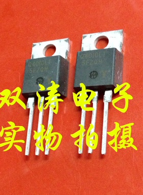 原装 Q4010LT 全新进口双向可控硅晶闸管 直插TO-220封装