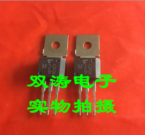 原装 m2g 全新进口双向可控硅晶闸管 直插to-202封装 直拍