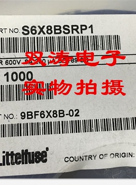 全新原装 S6X8BS  进口单向可控硅晶闸管 贴片TO-89封装