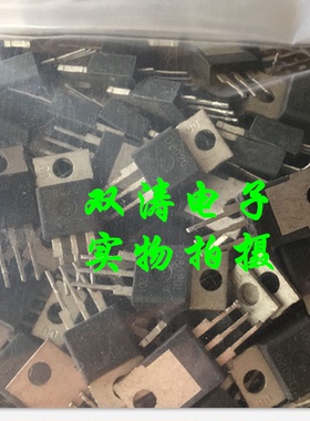 D8020L 进口拆机 D6020L 二极管可控硅 S6020L S8020L