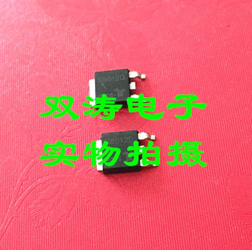 原装全新进口单向可控硅