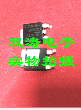 原装 LTD08-800CH 全新进口双向可控硅晶闸管  LTD08800CH
