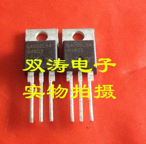 原装全新进口双向可控硅力特