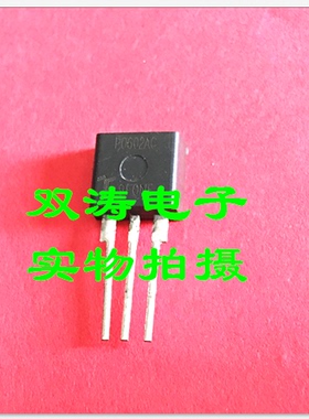 原装 P0602AC 全新可控硅放电管 直插TO-220封装