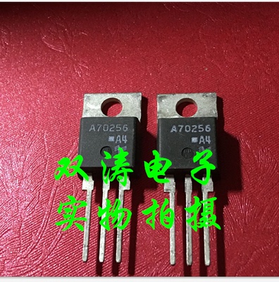 原装全新双向可控硅进口