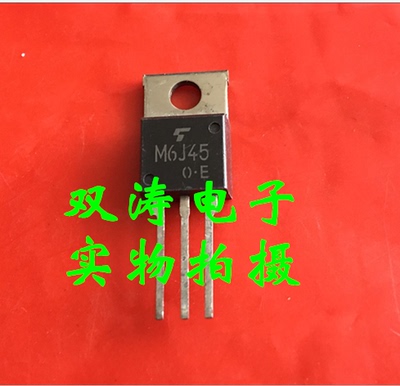 原装全新进口双向可控硅