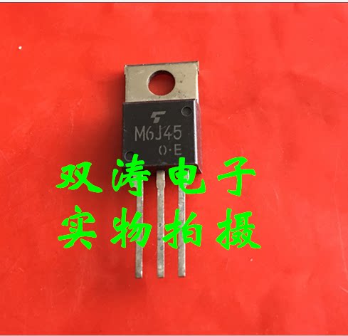 原装全新进口双向可控硅