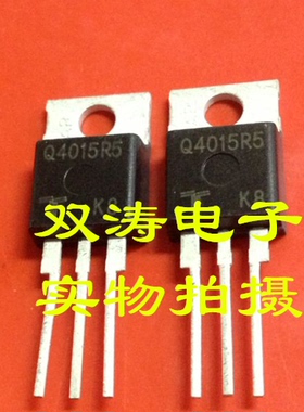 原装 Q4015R5 全新进口双向可控硅晶闸管 直插TO-220封装