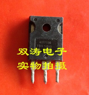 原装拆机单向可控硅  40TPS08 40TPS08A （40A 800V）晶闸管