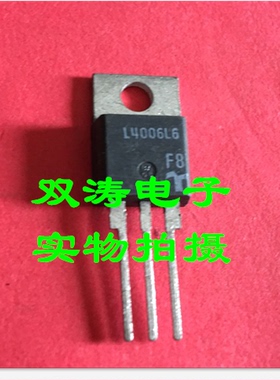 原装 L4006L6 全新进口双向可控硅晶闸管 直插