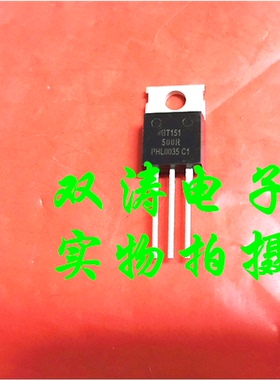 原装 BT151-500R 全新 BT151500R 进口单向可控硅晶闸管