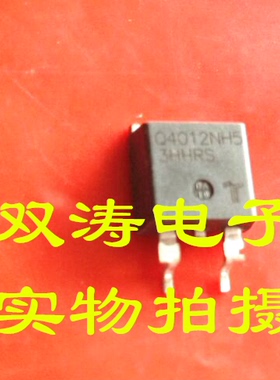Q4012NH5 全新进口双向可控硅晶闸管 贴片TO-263封装