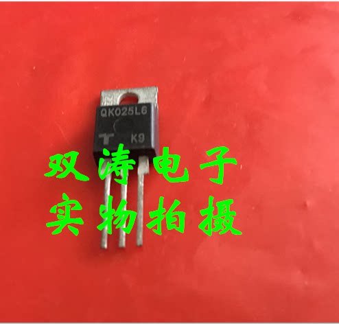 原装全新进口大功率双向可控硅