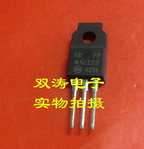 全新进口双向可控硅晶闸管ON