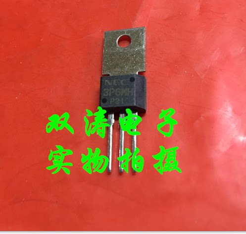 原装全新单向可控硅NEC进口