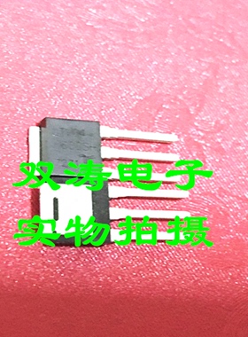 全新 LTV04-600SH 进口双向可控硅晶闸管 TO-251