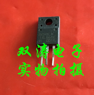 原装全新进口双向可控硅