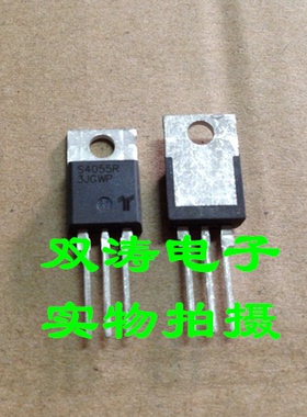 原装 S4055R 全新进口单向可控硅晶闸管 55A 400V 直插TO-220封装