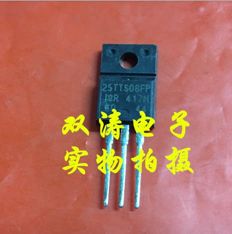 原装全新单向可控硅进口