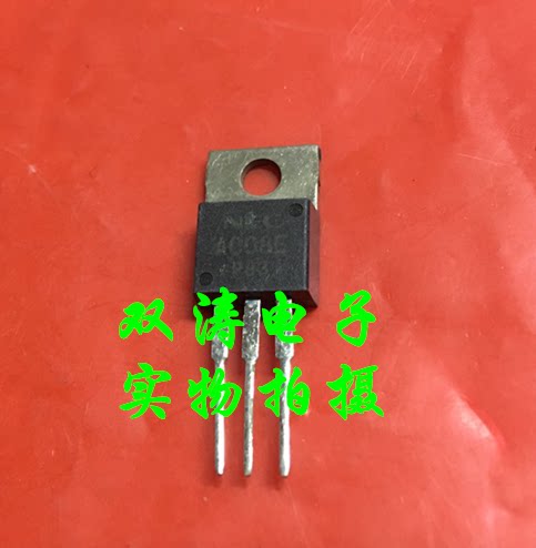 原装全新双向可控硅晶闸管