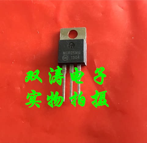 原装全新进口单向可控硅