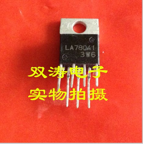 原装全新进口拆机场扫描芯片