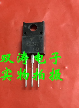 M2LZ47 原装 M2LZ47 全新进口双向可控硅晶闸管 TO-220