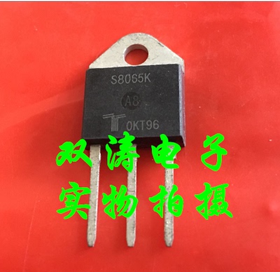 原装全新进口单向可控硅