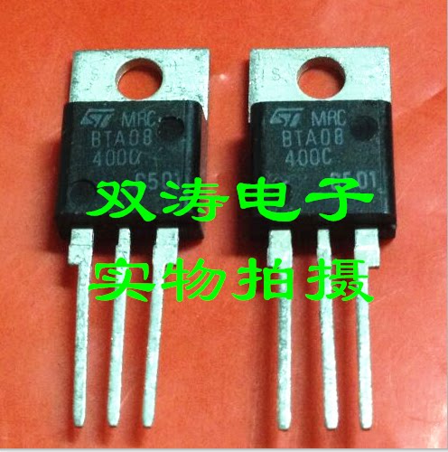 原装全新进口双向可控硅ST