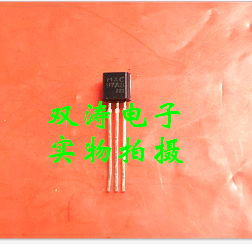 原装全新进口双向可控硅