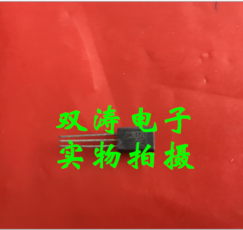原装全新进口三极管C3070