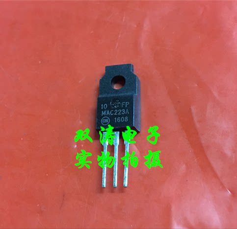 全新进口双向可控硅TO-220F封装