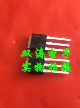 原装 S6006VS2 全新进口单向可控硅晶闸管6A 600V 贴片TO-251