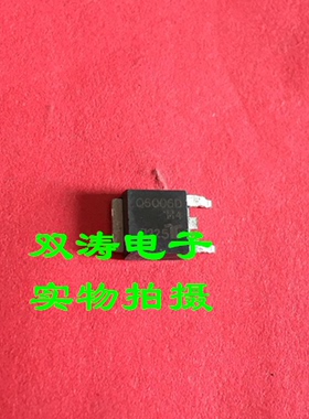 原装 Q6006DH4 全新进口双向可控硅晶闸管 贴片TO-252封装